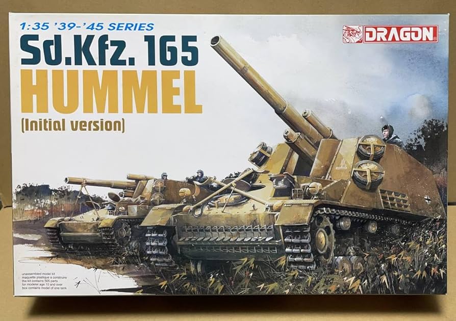 Amazon.co.jp: ドラゴン 1/35 6150 Sd.Kfz.165 フンメル自走砲